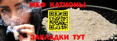 мескалин Кимры