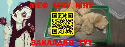 мескалин Кимры