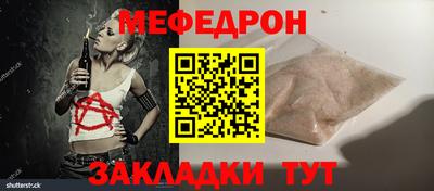 мескалин Кимры