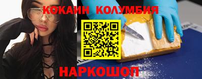 мескалин Кимры