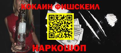 мескалин Кимры
