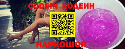 мескалин Кимры