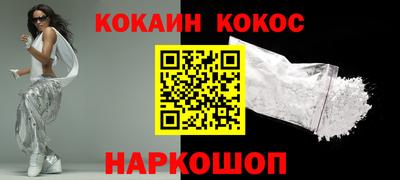 трава Кингисепп