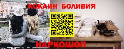 мескалин Кимры
