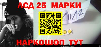 мескалин Кимры