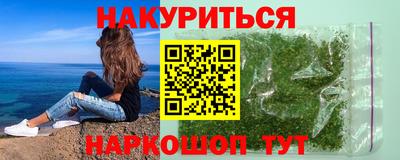 мескалин Кимры
