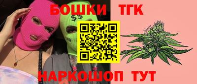 трава Кингисепп