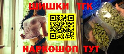 трава Кингисепп