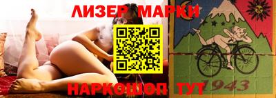 мескалин Кимры