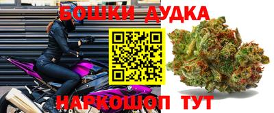 соль ск Кинель
