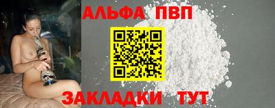 мескалин Кимры