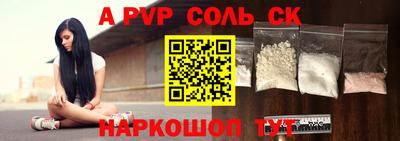 мескалин Кимры