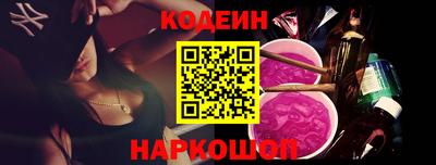 трава Кингисепп