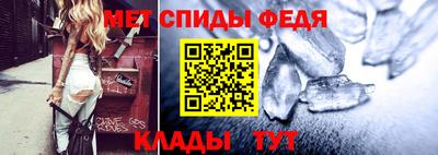 трава Кингисепп