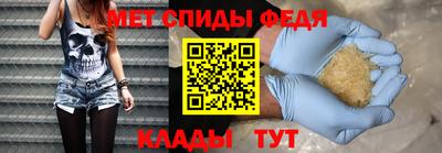трава Кингисепп