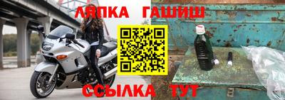 мескалин Кимры