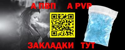 мескалин Кимры