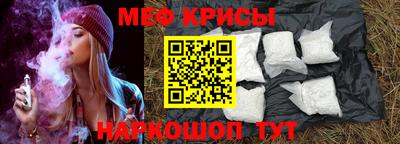 трава Кингисепп